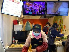 -辣哭饼(七宝老街店)