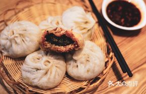 Leek and Beef Dumplings