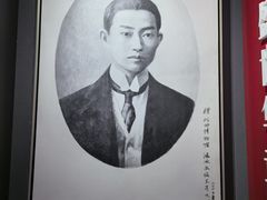 -北京湖广会馆