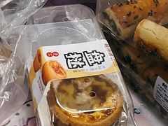 -鲍师傅糕点(大沽南路店)