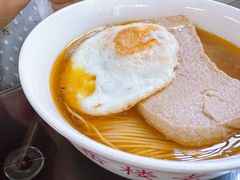 -兴福老面馆(寺路街店)