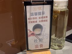 -三俞竹苑(红旗街万达店)