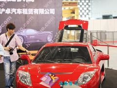 -东浩兰生上海世博展览馆