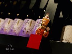 -Fukumimi·美醉堂 居酒屋(金尚店)