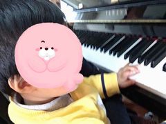 -属音琴行(成山路店)