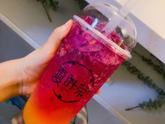 -夏叶茶(大光明店)