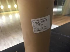 -小明同学(三里屯店)