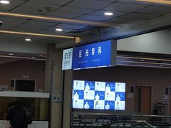 -武汉大学附属爱尔眼科医院(湖北总院)