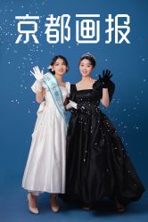 -薇光映画摄影美学馆