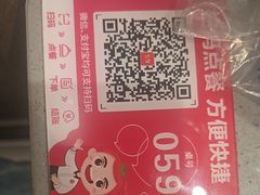-海底捞火锅(步步高新天地店)