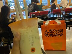 -放哈·甜醅子奶茶创造者(正宁路店)