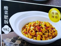 -鱼痴渔醉·食鲜集(青山江滩店)