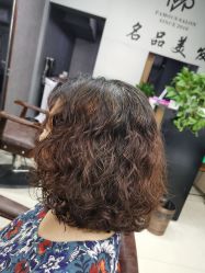 -名品美发