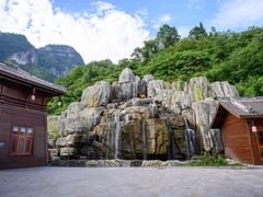 -光雾山旅游景区