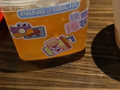 -胖哥俩肉蟹煲(梅溪步步高店)