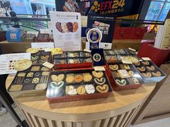 -新城市广场