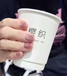 -樱织日式美甲美睫