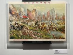 -中国近现代新闻出版博物馆