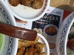 -三两粉(莲塘华润万家店)