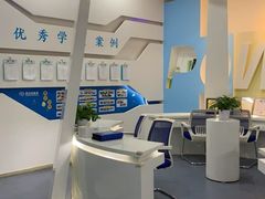 -博沃思·专注力·心理咨询·家庭教育(世豪中心)