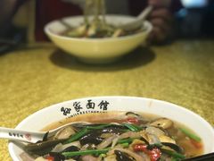 长鱼加虾仁-孙家面馆(小康城店)