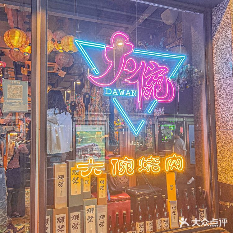 老板，这2人餐太多了！