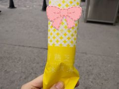 -好利来(高新枫叶广场店)