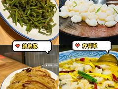 -姥姥家春饼店(惠新东街店)