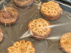 -OUR Bakery(中海环宇荟店)