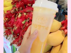 芒果菠萝-漫果工坊(西单大悦城店)