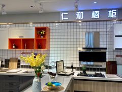 -宅天下装饰·匠心筑家(春熙店)