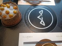 -山缓缓火锅(苏州仁恒仓街店)