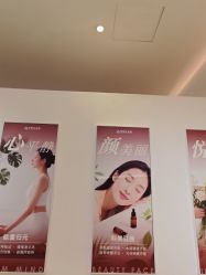 点击看大图 -圣提生活馆
