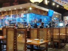 大堂-有喜屋·深夜食堂(环宇荟店)