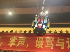 -驿楼兰·新疆菜(火车站店)