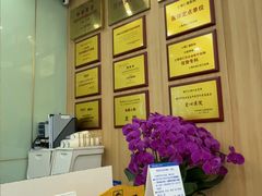 -上海仁爱医院口腔科 · 种植