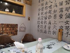 -以前的小酒馆(中山广场店)