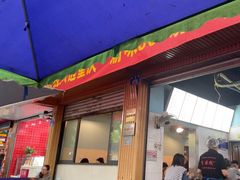 -李米线(总店)