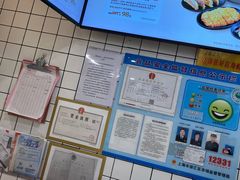 -吉野家(上海美罗城店)