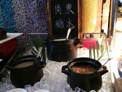 -视界美食自助餐厅·石家庄希尔顿酒店