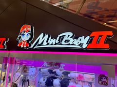 -万达广场(龙湾店)