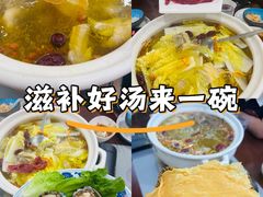 -金龙·打边炉(武进路店)