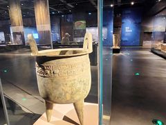 -盘龙城国家考古遗址公园