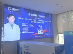 -昆明普瑞眼科医院·近视手术(龙泉院区)