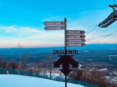 -长白山万达国际滑雪场