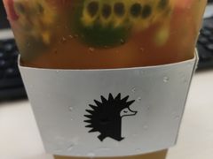 -YO!TEA有茶(科兴科学园店)