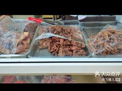 -大益烤鸡
