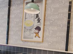 -真功夫(莲塘店)