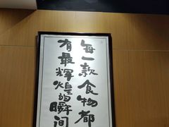 -南小蟹手工點心(三里屯店)