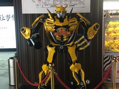 -太平洋激光影城(金沙紫荆店)